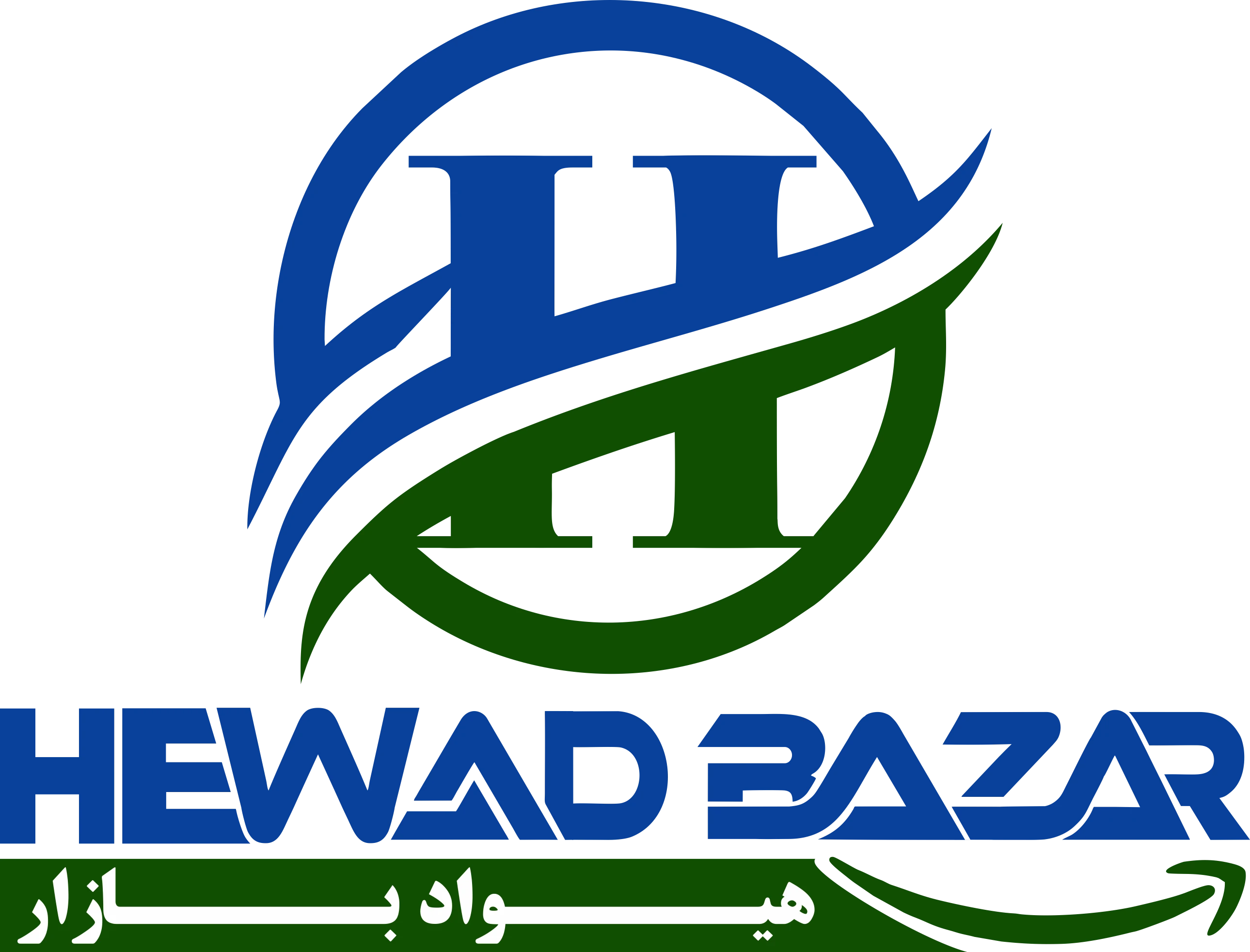 Hewad Bazar